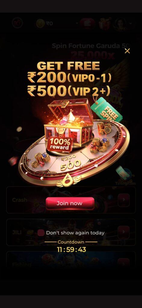 KUBERA GAME