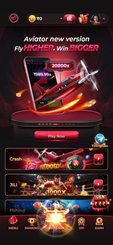 KUBERA GAME